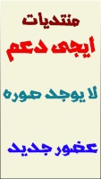 المسلسلات المصرية 11419710